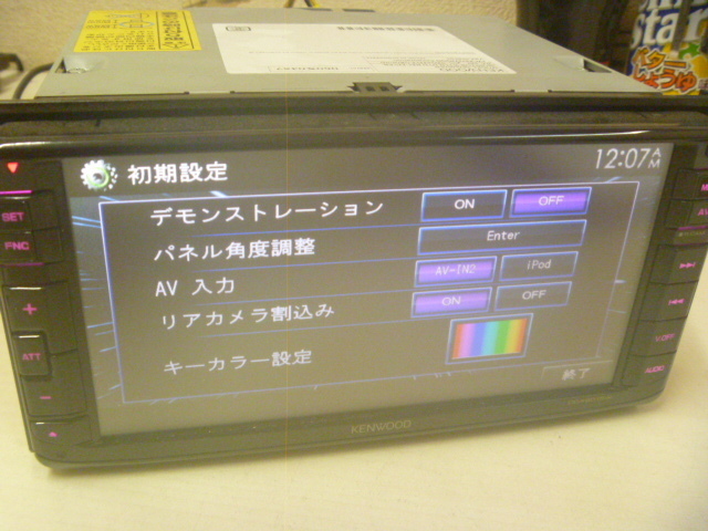 カーナビ ☆KENWOOD ケンウッド MDV-737DT ラジオ HDD CD DVD