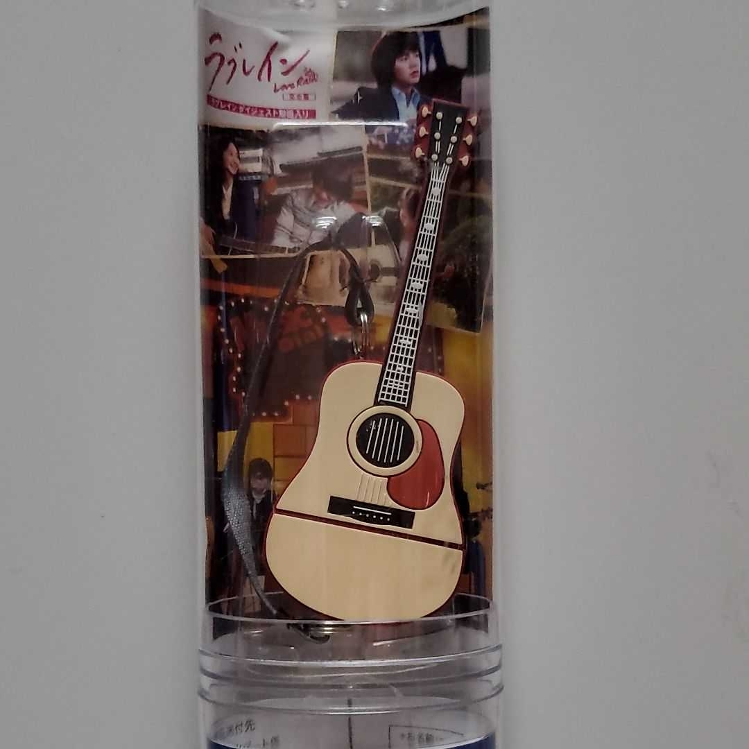 チャン・グンソク ユナ(少女時代) 「ラブレイン」USBフラッシュメモリー _1