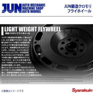 JUN フライホイール AUTO 軽量クロモリフライホイール 軽量クロモリ