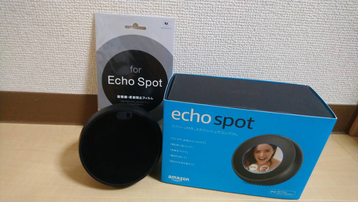 大人気，セール Amazon Echo Spot エコースポット - スクリーン付きスマートスピーカー with Alexaブラック 盗撮防止カメラカバー付 オマケ付(スマートスピーカー本体)｜売買されたオークション情報、yahooの商品情 スマートスピーカー本体