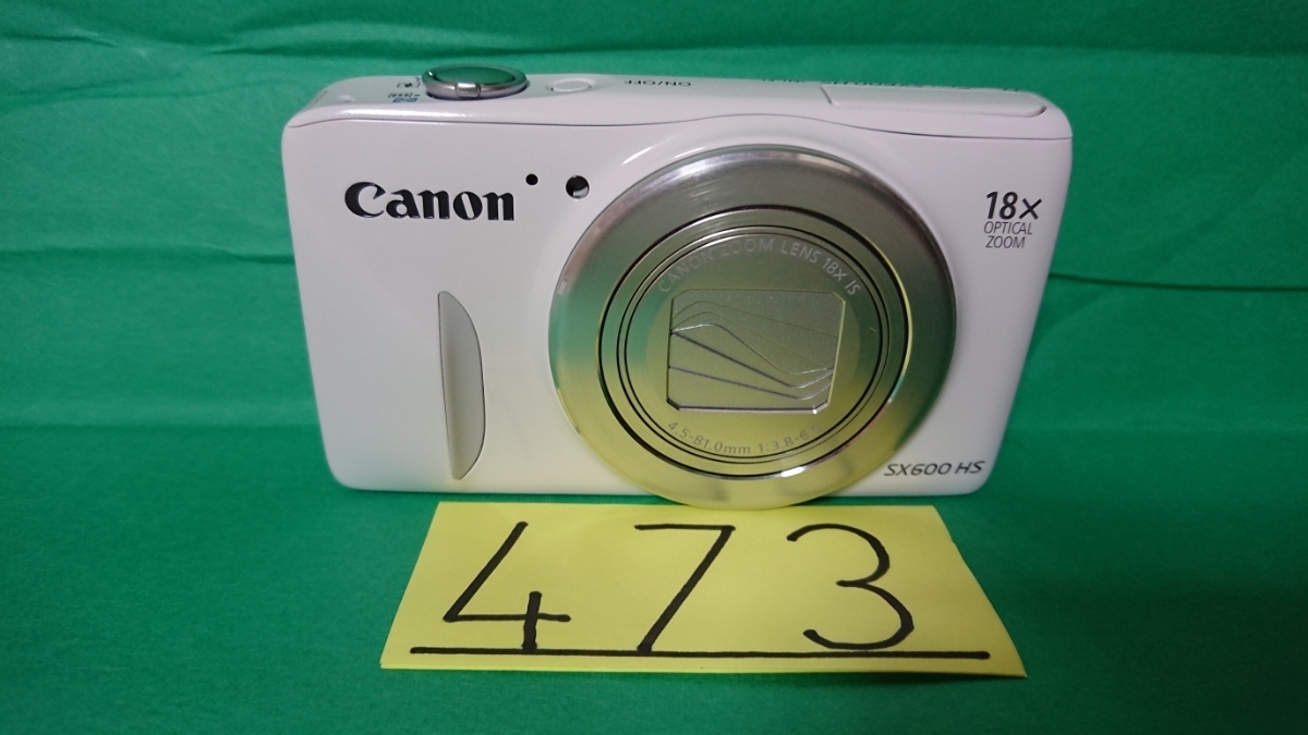 デジタルカメラ Power Shot Canon 中古Canon キャノン キヤノン 中古 