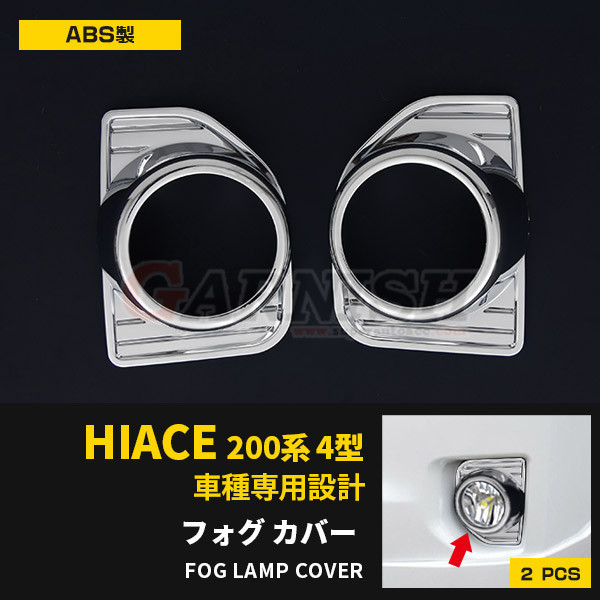 ★美品 GM純正 c1500 1988-99年 SS ドアミラー タホ 454 シボレー C1500 ドアミラー c1500 -c1500 タホ 左右セット の 454SS