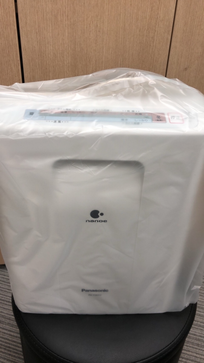 新品未使用 パナソニックふたん暖め乾燥機FD-F06X2-N_2