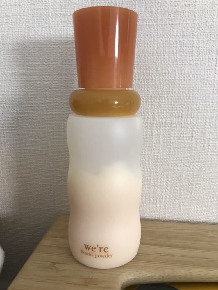 希少 未使用 資生堂 ウィア リキッドパウダー 希少 未使用 資生堂