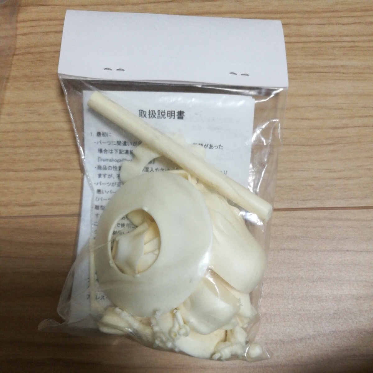 博麗霊夢 霧雨魔理沙 夢の東方タッグ編 2個 ガレージキット 東方