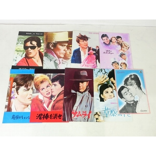 Cb197s 9冊セット 映画 パンフレット 当時物 まとめ売り 草原の輝き 危険がいっぱい 地下室のメロディー 他 昭和 ラブストーリー 売買されたオークション情報 Yahooの商品情報をアーカイブ公開 オークファン Aucfan Com