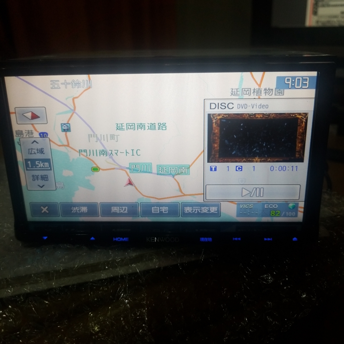 KENWOOD ケンウッド カーナビ MDV-M906HDW 地図更新済み2022年第1版