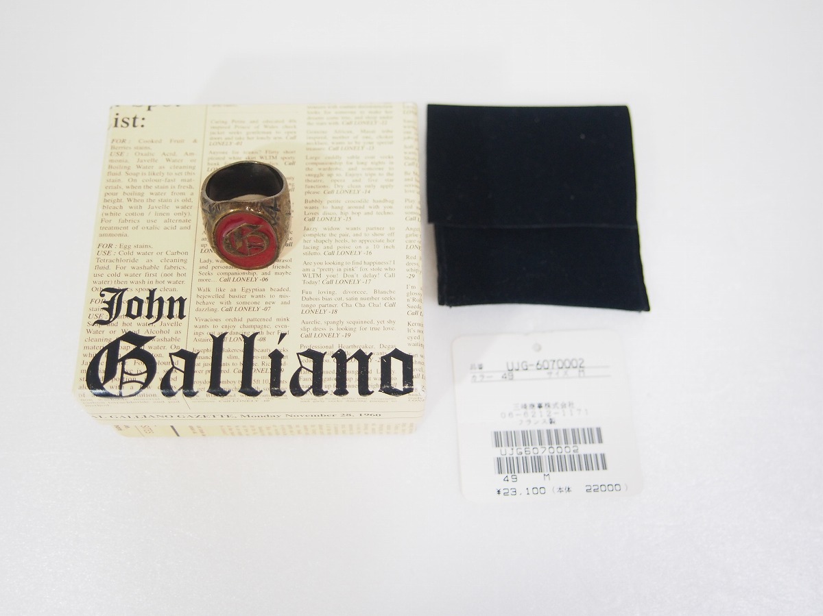 Galliano) ガリアーノ(John ジョン JOHN 2012年春夏メンズコレクション 