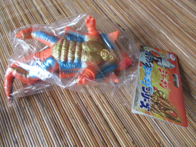 アイアン「ミラーマン」登場怪獣（ブルマァク復刻）ソフビフィギュア 