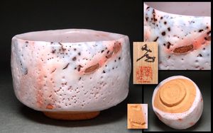 加藤孝造のYahoo!オークション(旧ヤフオク!)の相場・価格を見る｜Yahoo
