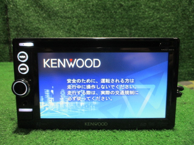 KENWOOD MDV-323 カーナビ map data 2010 KENWOOD MDV-323 カーナビ