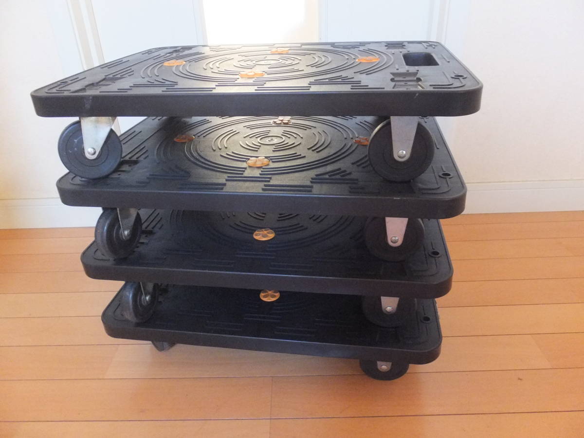 100%新品，送料無料 平台車 樹脂 耐荷重50kg 4台セット 黒 キャスター AKP-50B(住まい、インテリア)｜売買されたオークション情報、yahooの商品情報をアーカイブ公開 - オークファン その他