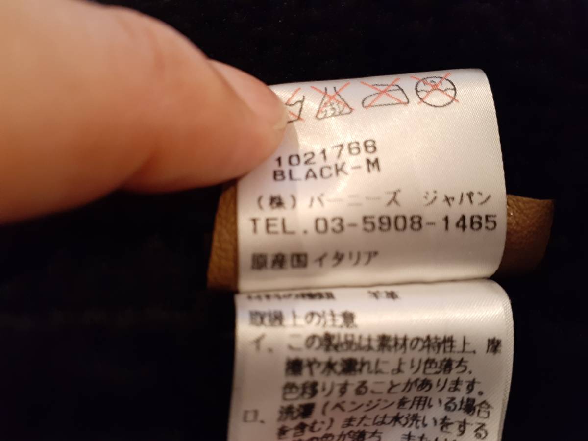Carel van Laere キャレルヴァンラーレ バーニーズニューヨーク購入 