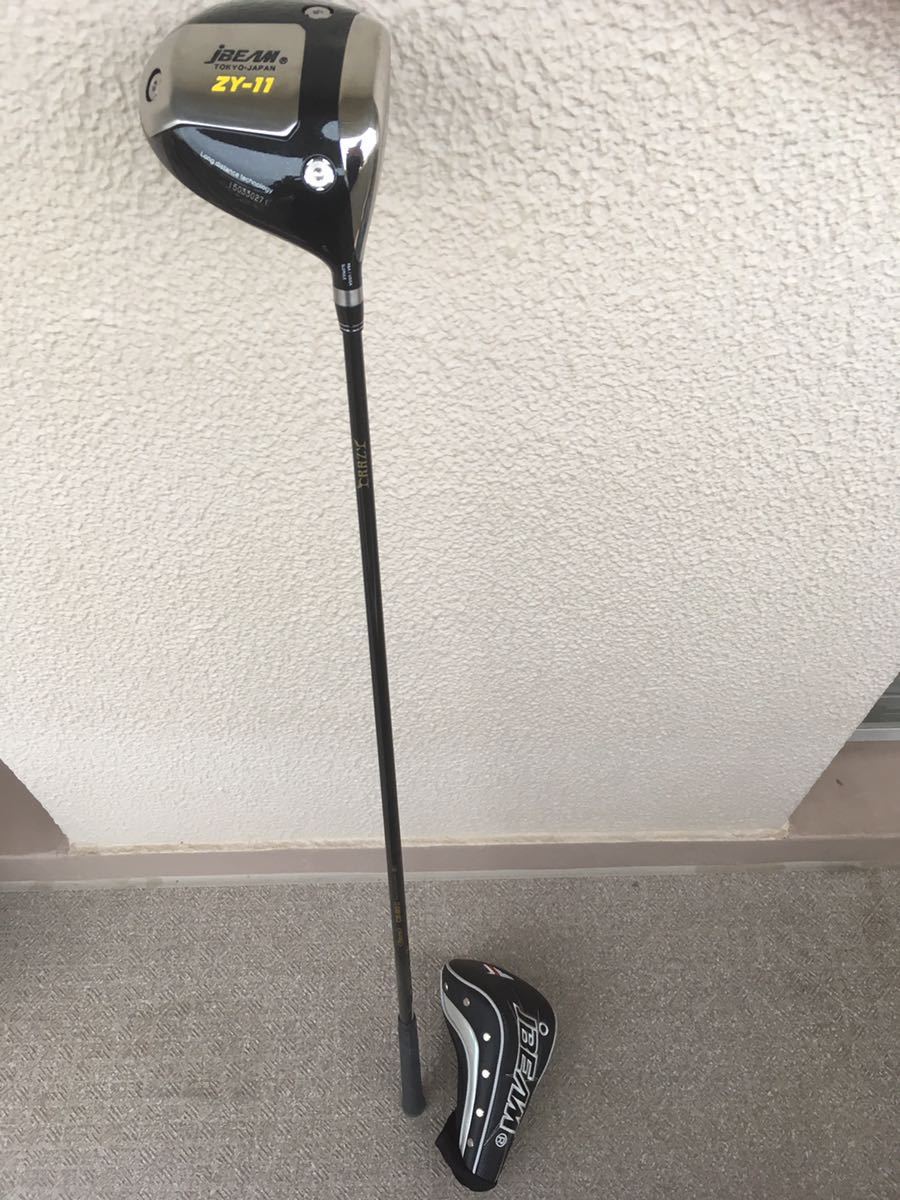 CRAZY CB80Ⅱ 6.4 R 旧型新品挿し　X JBEAM ZY 11 11.5度　優しく飛ぶ！