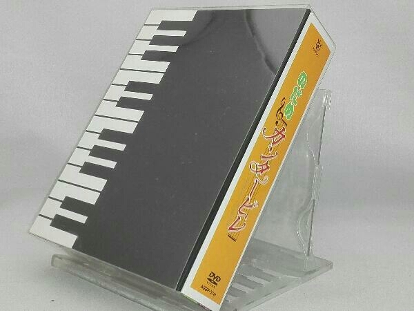 DVD； のだめカンタービレ DVD-BOX DVD のだめカンタービレ DVD-BOX