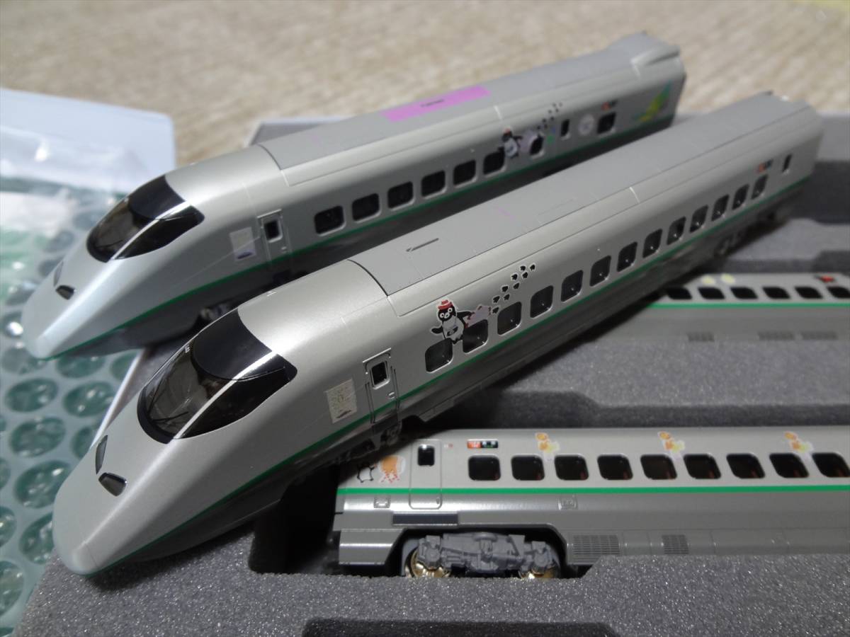 KATO E3系2000番台 山形新幹線 Suicaラッピング L67編成仕様 7両編成