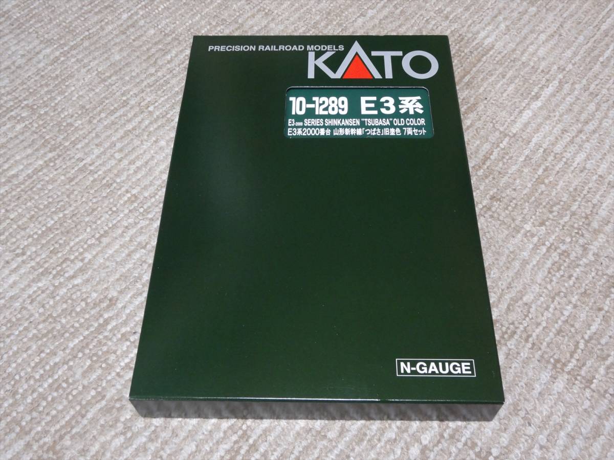 KATO E3系2000番台 Suicaラッピング L67編成仕様 7両編成 KATO