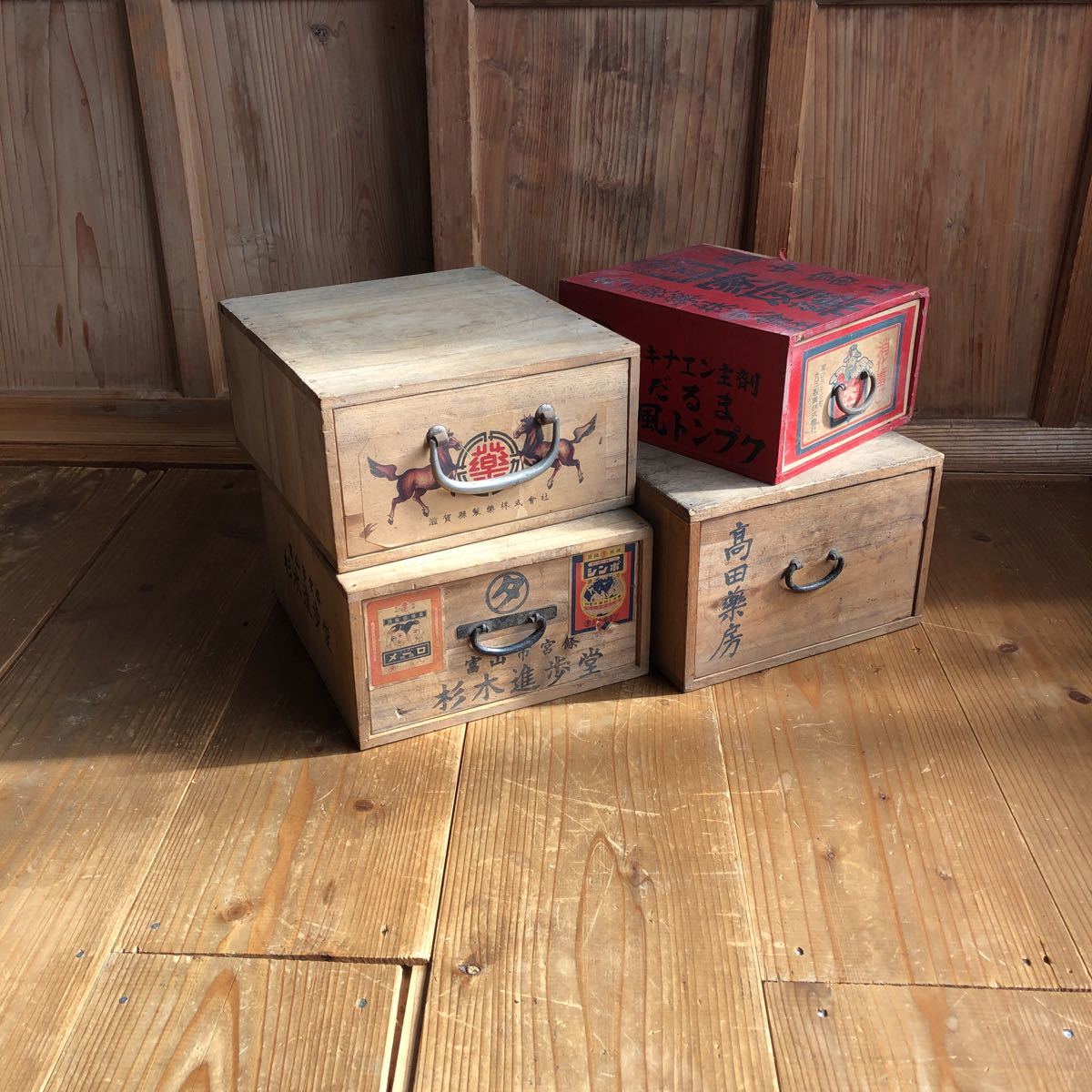 新作，正規品 昭和レトロ 薬箱 インテリア飾り レトロ 古屋飾り カラフル薬包紙 家庭薬 置き薬箱(雑貨)｜売買されたオークション情報、yahooの商品情報をアーカイブ公開 - オークファン その他
