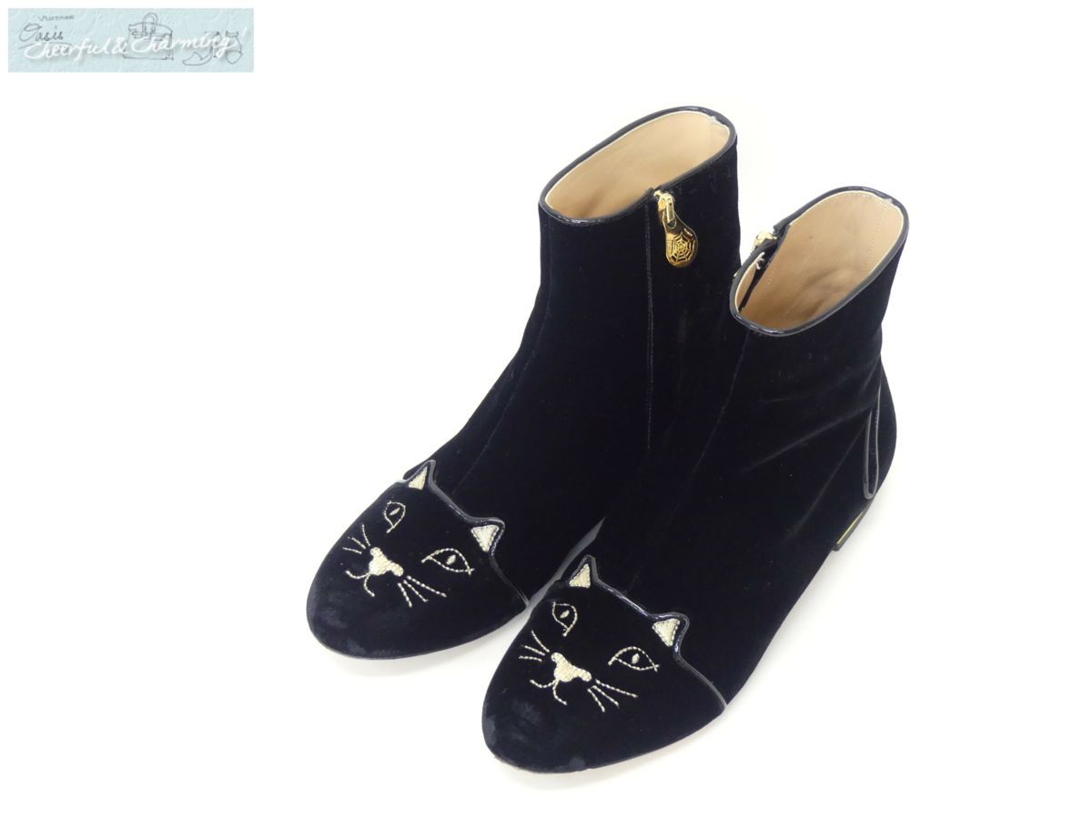 美品 CHARLOTTE OLYMPIA/シャーロットオリンピア ショートブーツ PUSS 