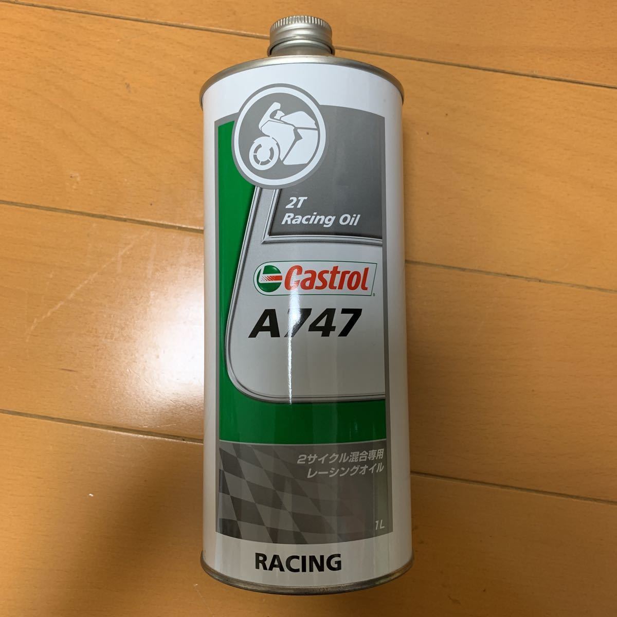 A747 Castrol Oil カストロール - | – 0 1L カストロールA747 Yahoo 
