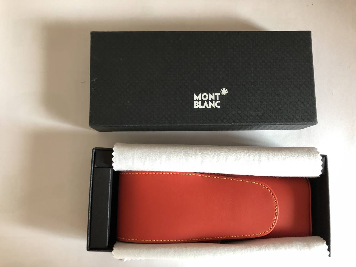モンブラン純正＞Mont Blanc ペンケース 赤色 二本挿し MONTBLANC