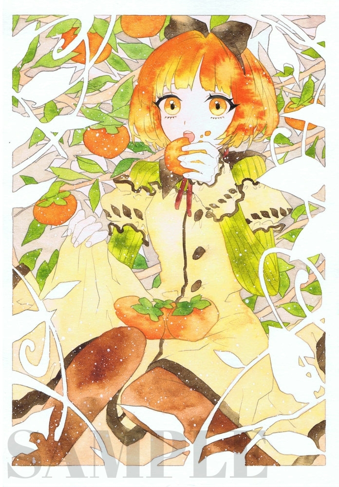 オリジナル 手描きイラスト 女の子 擬人化 柿 B5 手描きイラスト 売買されたオークション情報 Yahooの商品情報をアーカイブ公開 オークファン Aucfan Com