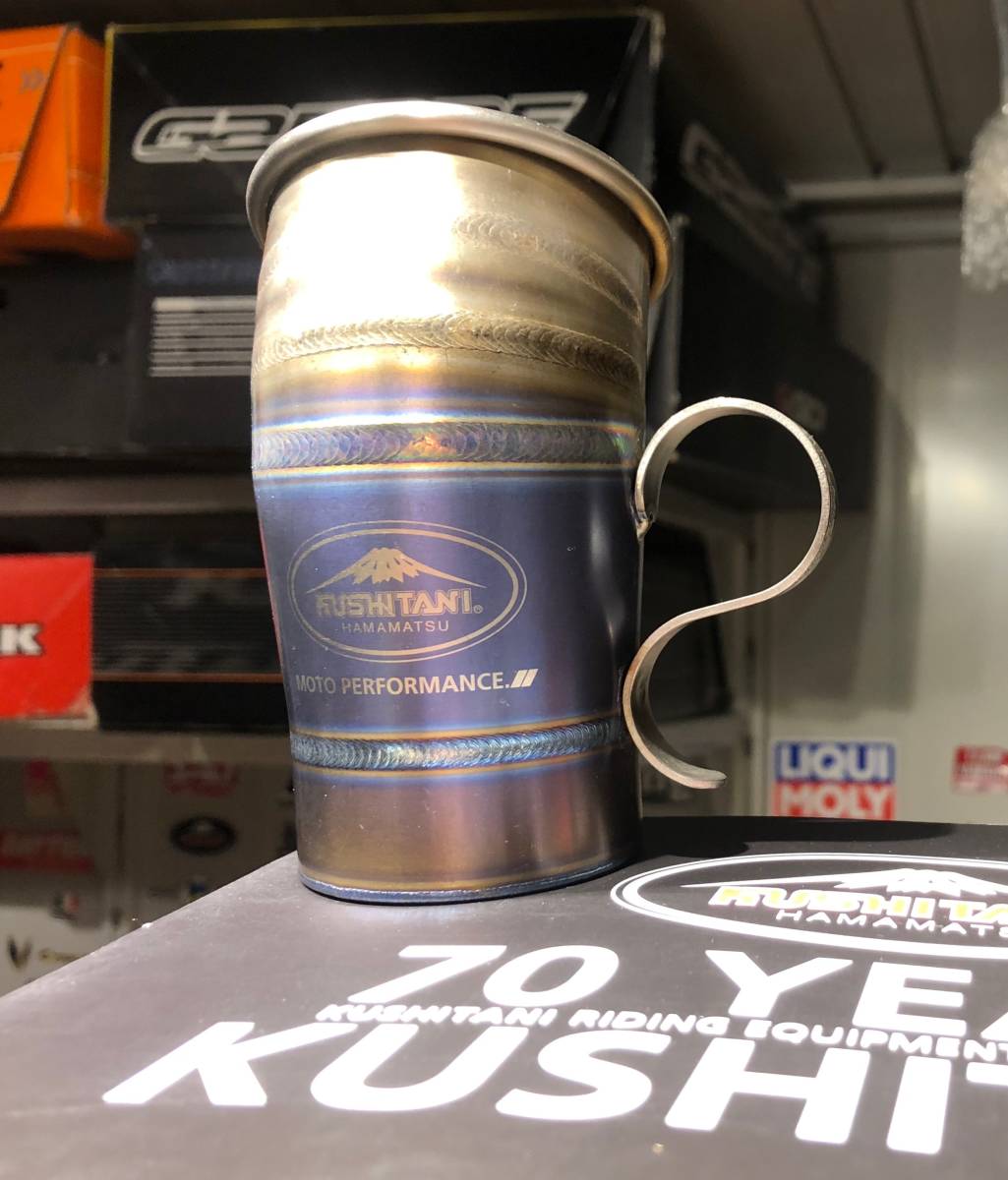 ①/送料無料/中古/KUSHITANI/クシタニ/限定品/コラボ/チタンカップ/松/TITANIUM CUP/MAVERICK/マーヴェリック/クラフトアルマジロ/チタン