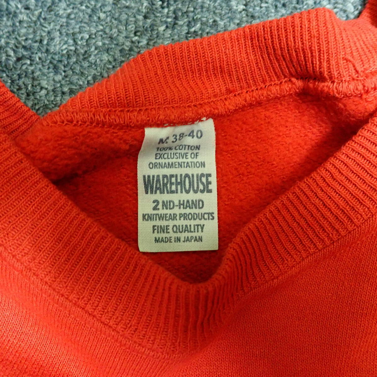 Heavy KYOTO 贅沢コンパウンド グラフェン Cut DETAIL KYOTODETAIL 