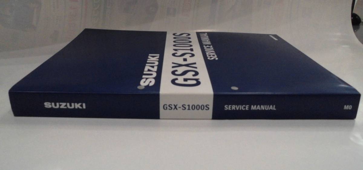 GSX-S1000F サービスマニュアル 例える
