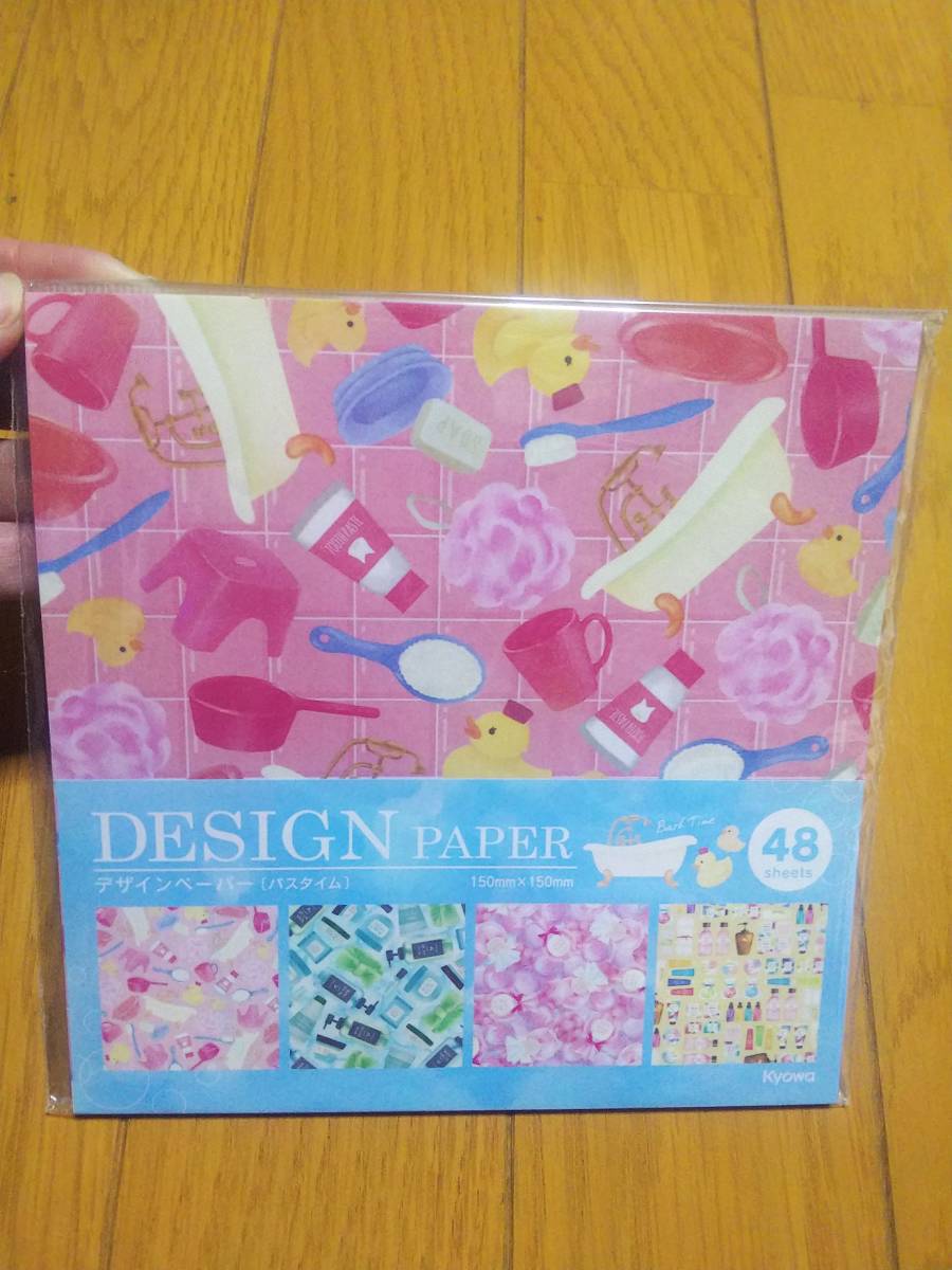 バスタイム あひる 石鹸 せっけん バスタブ ボディウォッシュ 洗面器 ボディブラシ シャンプー ソープ おりがみ ちよがみ デザインペーパー 折り紙 千代紙 売買されたオークション情報 Yahooの商品情報をアーカイブ公開 オークファン Aucfan Com