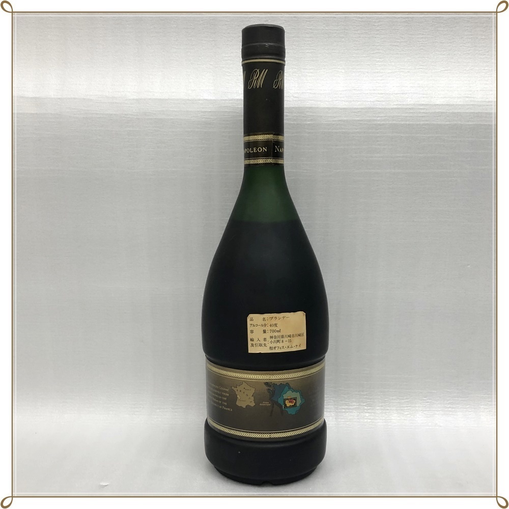 未開栓 未開栓 レミーマルタン セントー ナポレオン M 未開栓 レミー