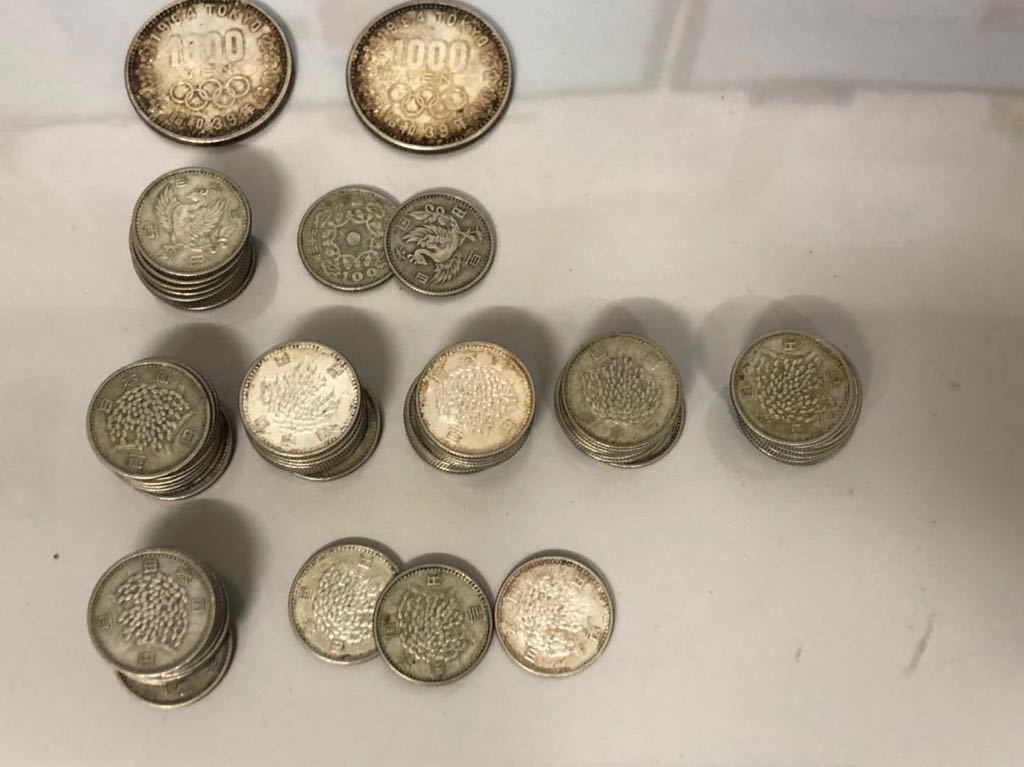  古銭 銀貨 千円 100円 おまとめセット9500円分 東京五輪 鳳凰 稲(日本)｜売買されたオークション情報、yahooの商品情報をアーカイブ公開 - オークファン その他