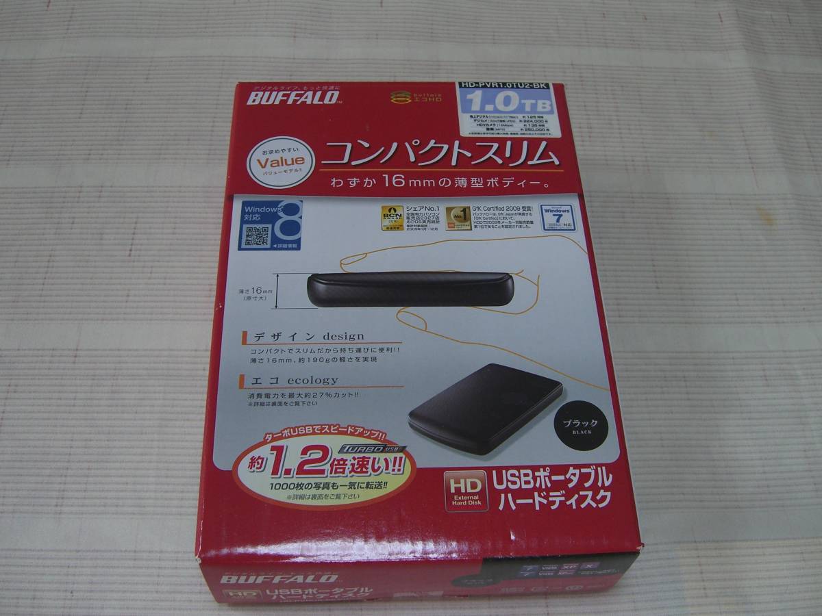 ☆　BUFFALO USBポータブルハードディスク　HD-PVRU2-BK 1.0TB 新品未開封　★_1