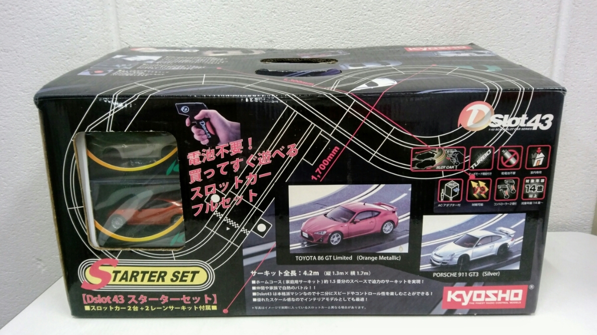 京商の中古品・新品・未使用品一覧 2026年最新Yahoo!オークション