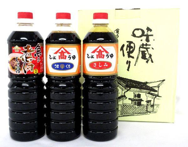 送料200円■dg012■◎ヤマタカ醤油 味蔵便り 醤油3本セット　5箱【シンオク】