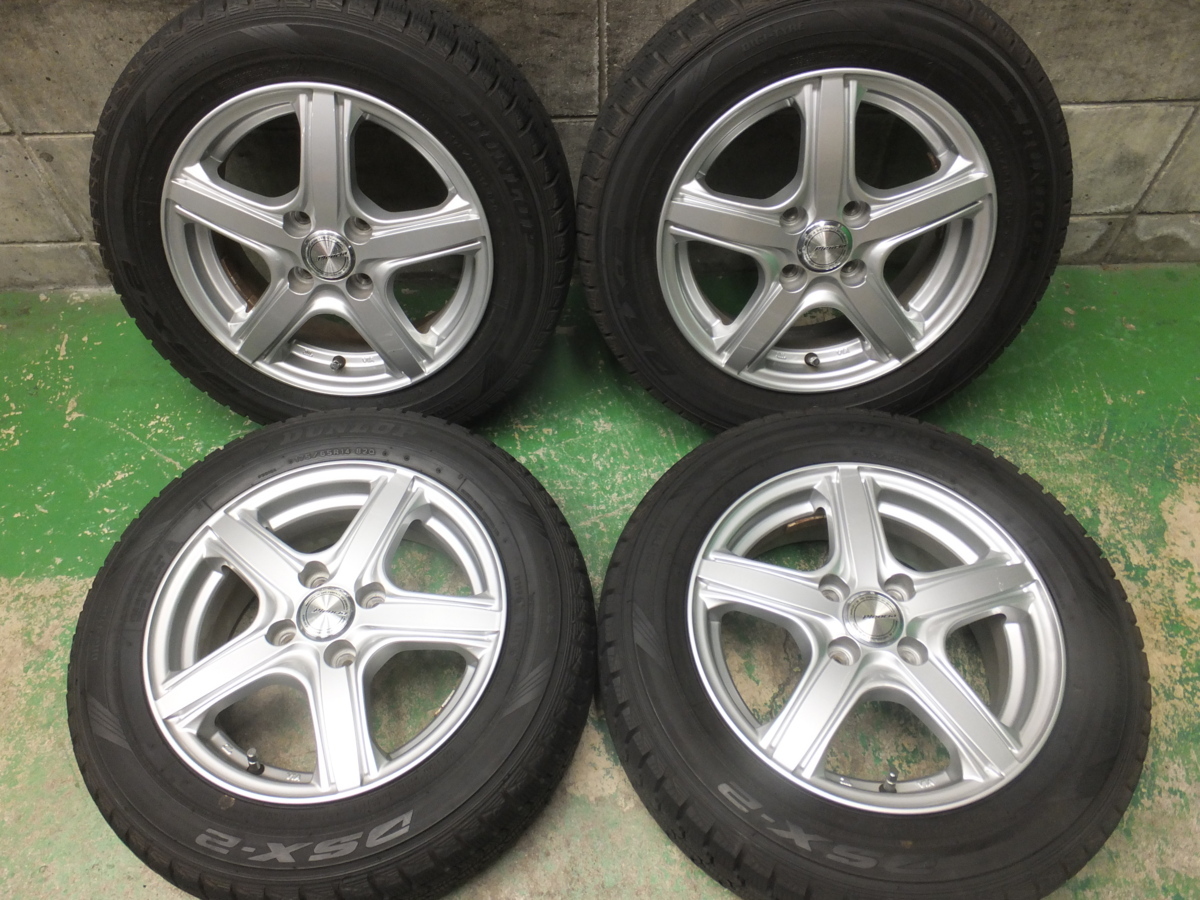 175⁄65R14 | ヤマダ 価格でベストの ブリヂストン 決まりました 