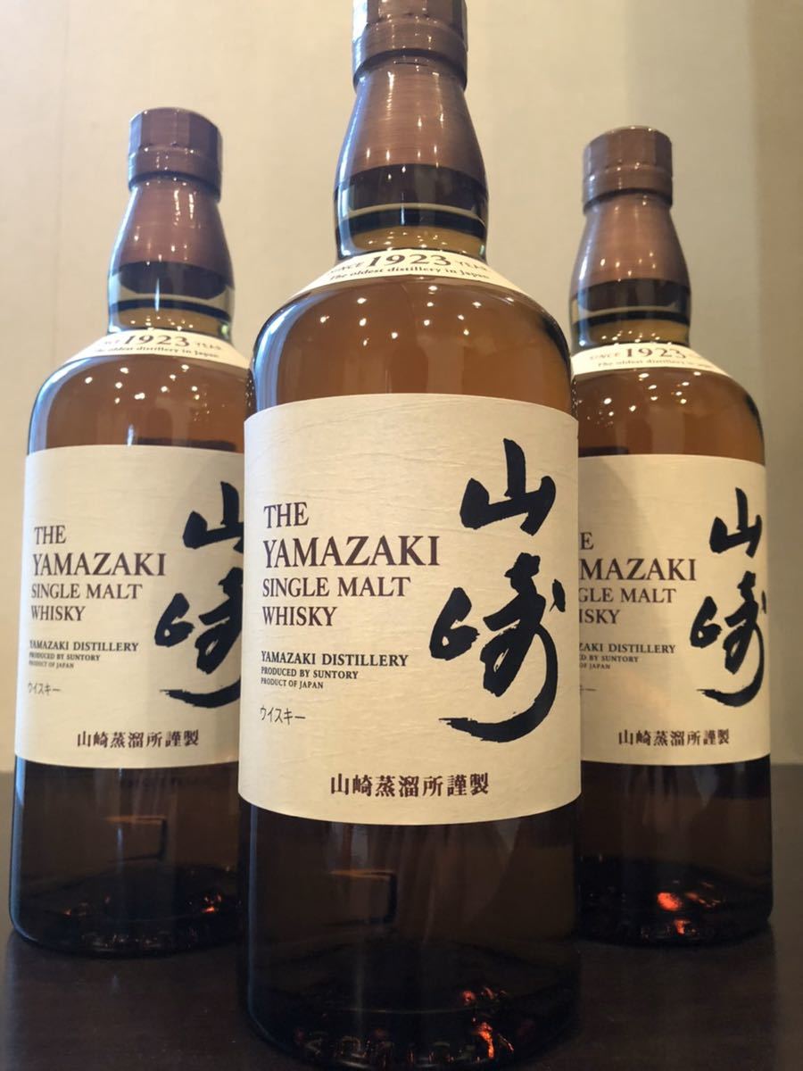 サントリー 山崎 3本 3本セット 山﨑12年3本、山﨑NV3本 お一人様3本 