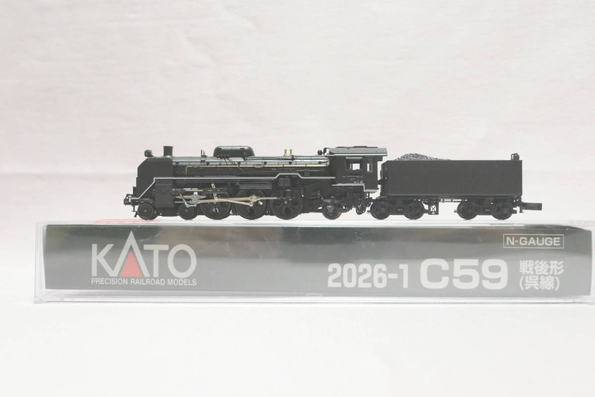 2026-1 C59 戦後形 鉄道模型 Nゲージ (呉線) | カトー C59戦後形(呉線)