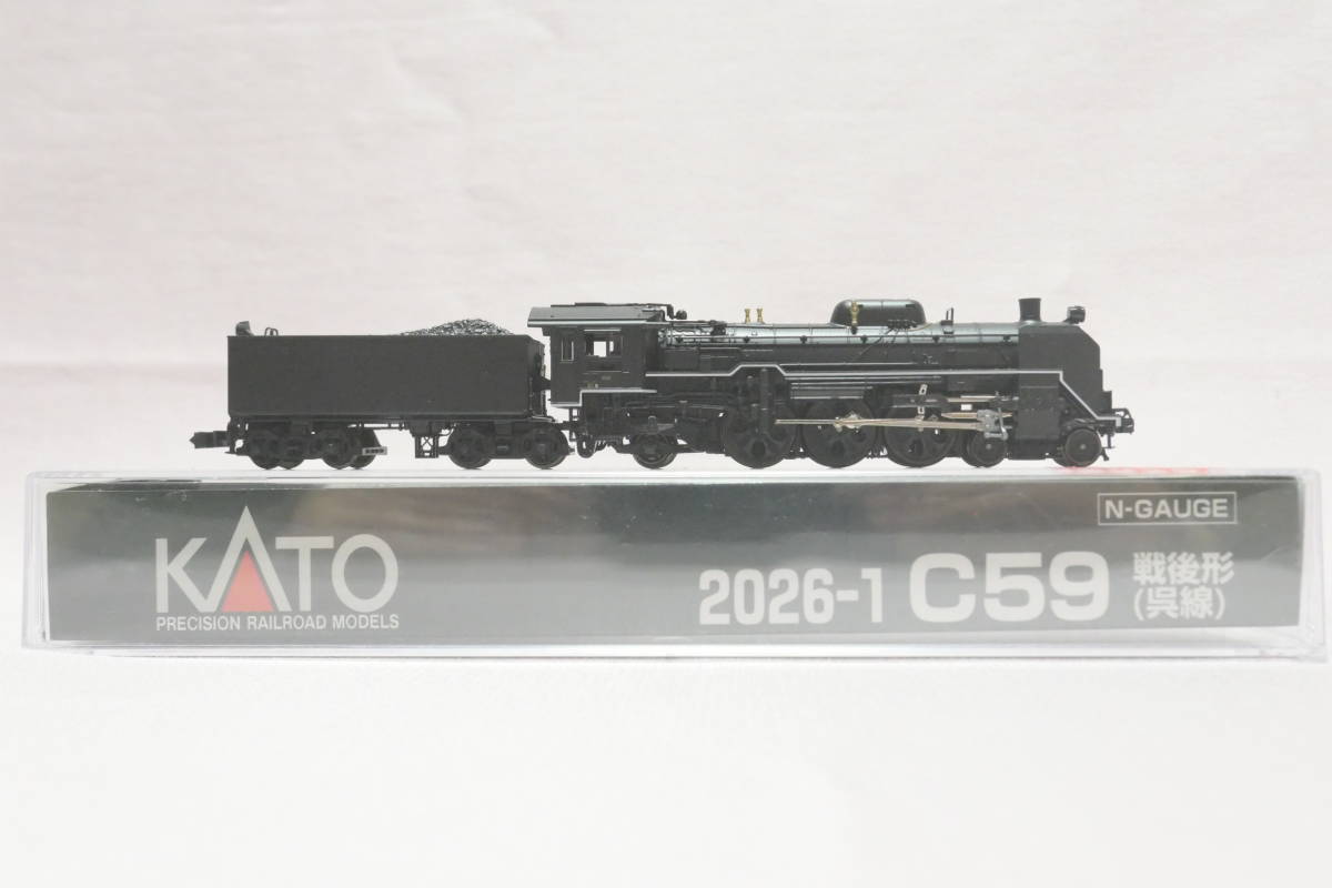 2026-1 C59 戦後形 鉄道模型 Nゲージ (呉線) | カトー C59戦後形(呉線)