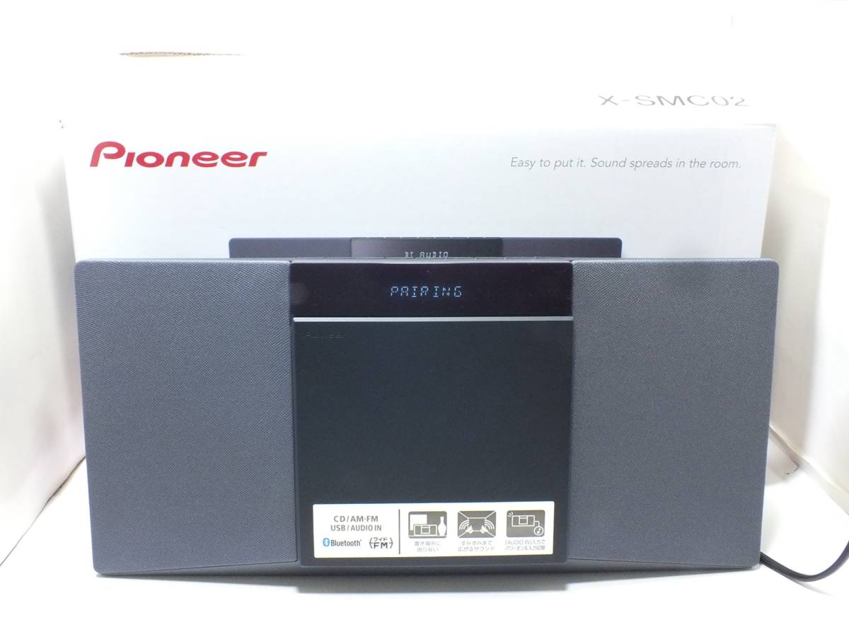 Pioneer スリムCDミニコンポ X-SMC02 【公式通販】