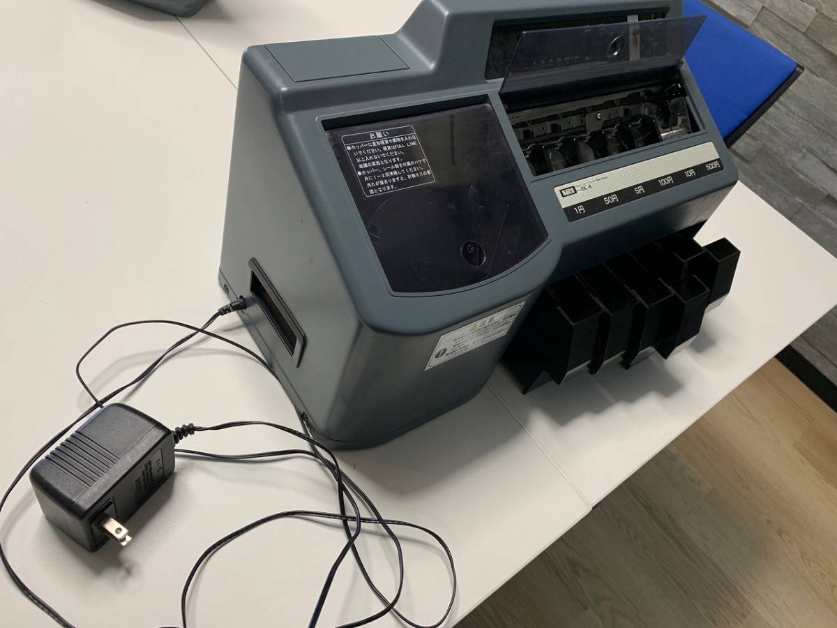 BOSTEC 硬貨 両替機 BOSTEC ボステック 小型 紙幣 両替機 BX-102