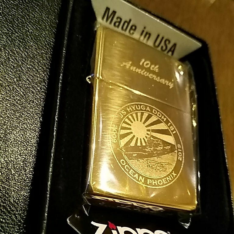 人気セール，大得価 海上自衛隊 ヘリ搭載型護衛艦 ひゅうが zippo 10周年記念(ミリタリー)｜売買されたオークション情報、yahooの商品情報をアーカイブ公開 - オークファン Zippo