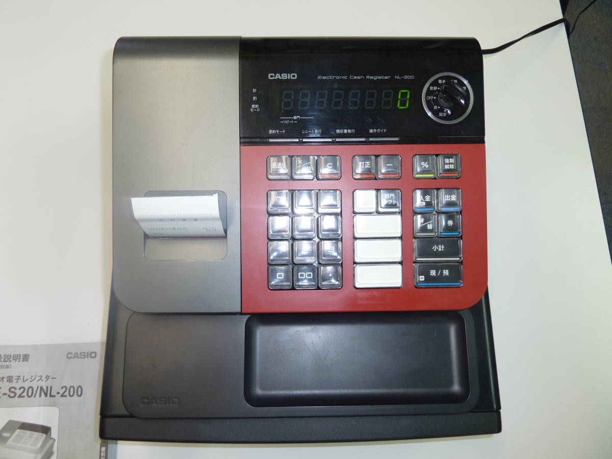 カシオレジスター CASIO カシオ 電子レジスター レジ NL-200 8部門