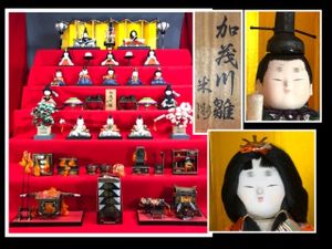 原米洲のYahoo!オークション(旧ヤフオク!)の相場・価格を見る｜Yahoo