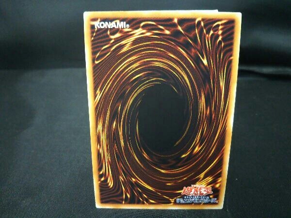 遊戯王 I:Pマスカレーナ CHIM-JP049 20thシークレット 店舗受取可