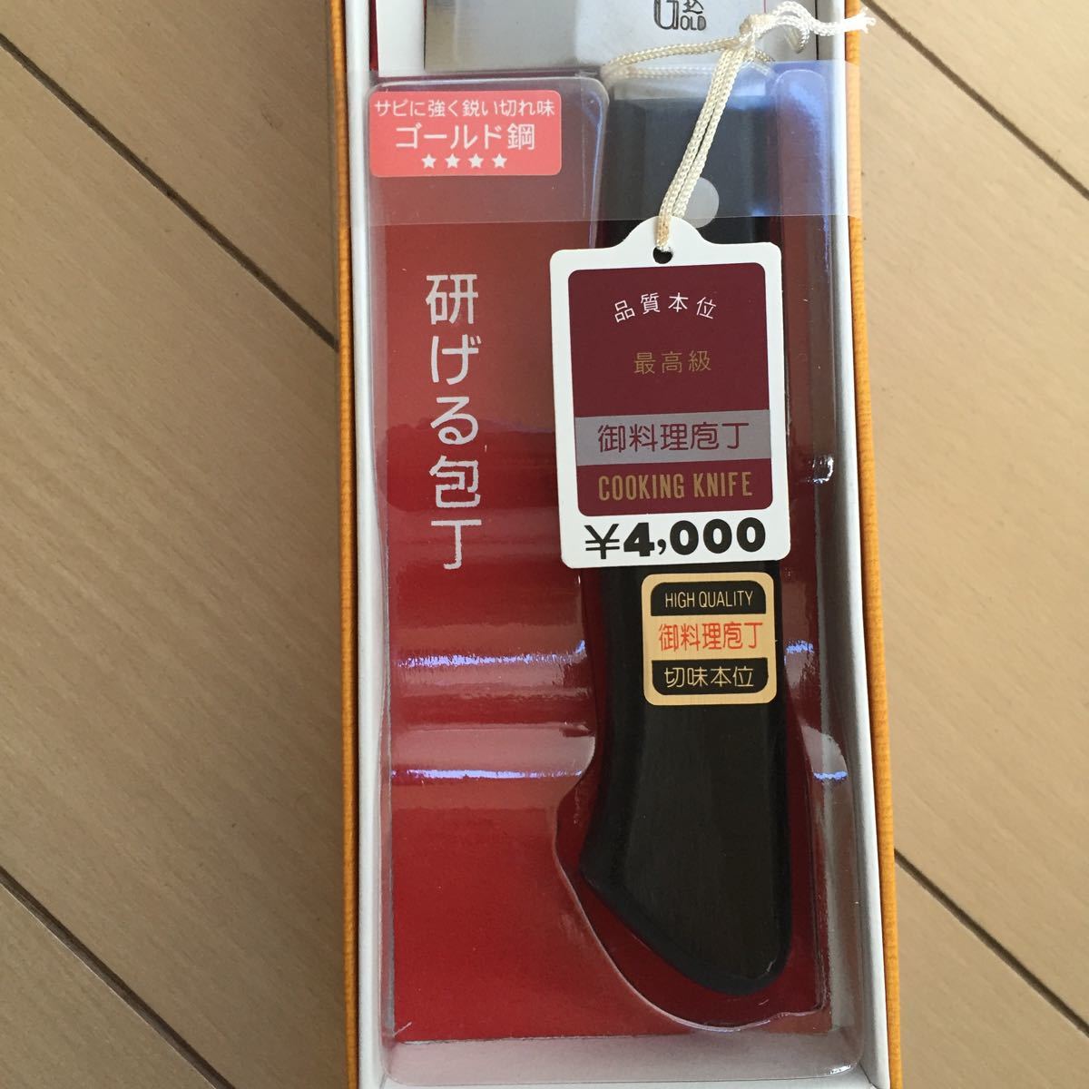 メルカリ | のプライズ・景品まとめ フィギュア まとめ売り クレーン 