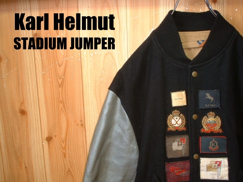 Helmut カールヘルム Karl nono 袖革 by スタジャンの通販 15周年記念