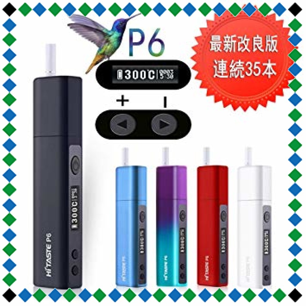  商品 機種液晶表示日本正規販売店温アイコス互換機本数記録吸引時間電子タバコ世界最新技術(喫煙グッズ)｜売買されたオークション情報、yahooの商品情報をアーカイブ公開 - オークファン その他