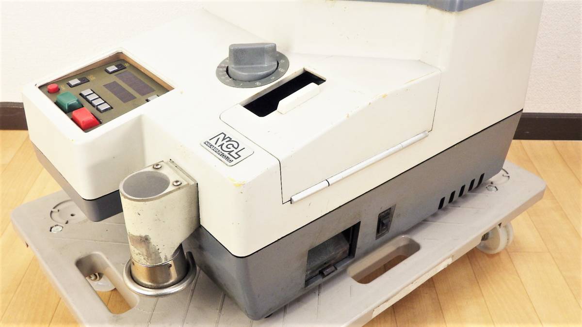 硬貨計数機 NC-701E ナカバヤシ製 オフィス用品 □小型硬貨計数機 硬貨
