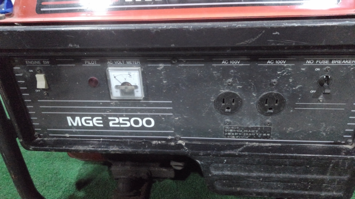 ミツビシ エンジン発電機 実動 中古 MGE2500 H 新ダイワ公式 EG2600-B 